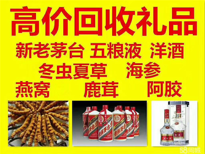 蔡甸案例展示